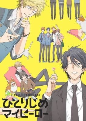 yesmovie haganai (boku wa tomodachi ga sukunai)|Haganai: I Don't Have Many Friends (TV Series 2011–2013) .